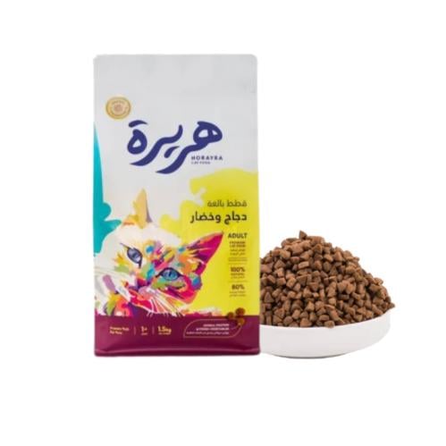 هريرة بنكهة الدجاج والخضار للقطط البالغة تعبئة كيس...