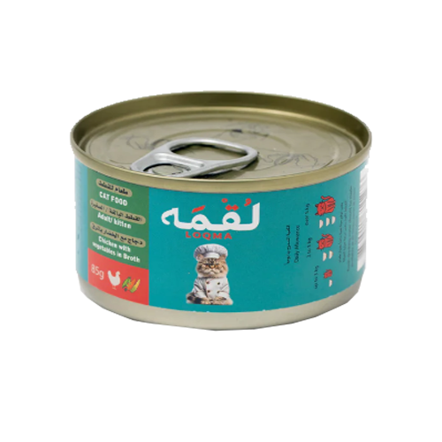 لقمة الدجاج مع الخضار في المرق للقطط البالغة والصغ...