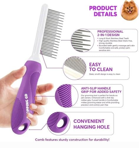 مشط فك تشابك الشعر بأسنان مخصصة