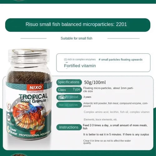 طعام أسماك حبيبات تطفو من نيكسو حجم 100 مل