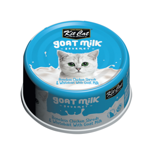 كت كات شرائح الدجاج مع سمك المحيط الأبيض وحليب الم...