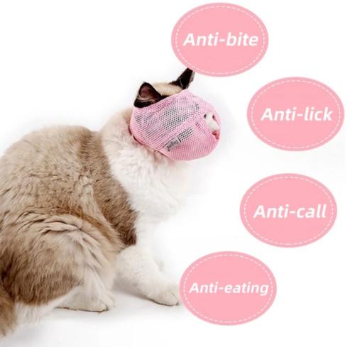 قناع /كمامة القطط لمنع العض واللعق
