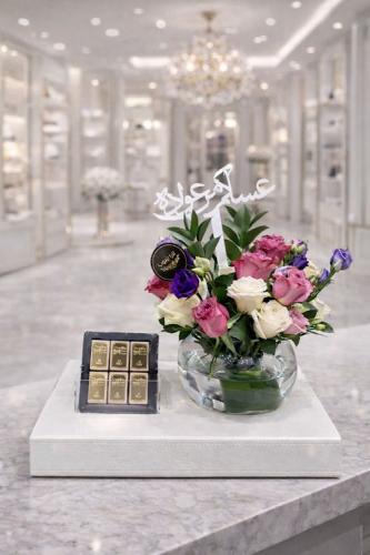 تصميم العيد 2