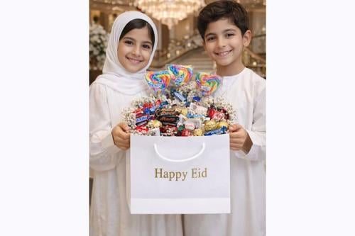 تصميم العيد 5