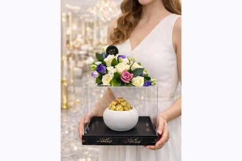 تصميم العيد 1