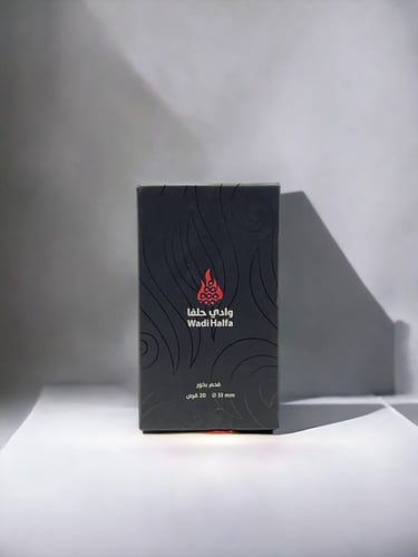 فحم بخور وادي حلفا سريع الاشتعال - أقراص دائرية حج...
