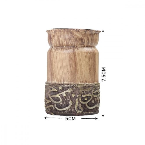 مبخرة بولي دائرية مزخرفة باللون الذهبي حجم صغير