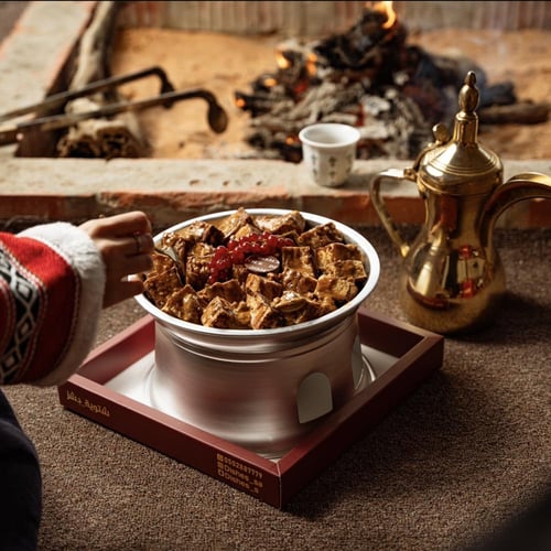 سخان فرنش توست بيكان