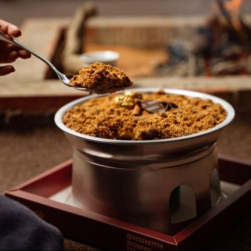 سخان تشيز القشد