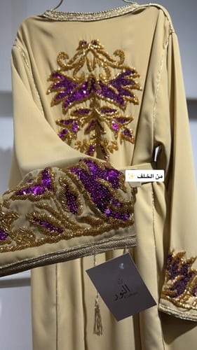 قفطان شك الفراشه