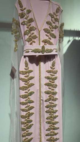 قفطان شك
