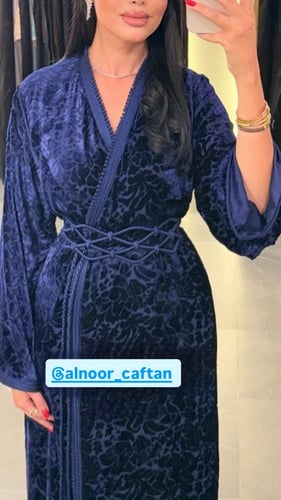 قفطان ناعم مخمل
