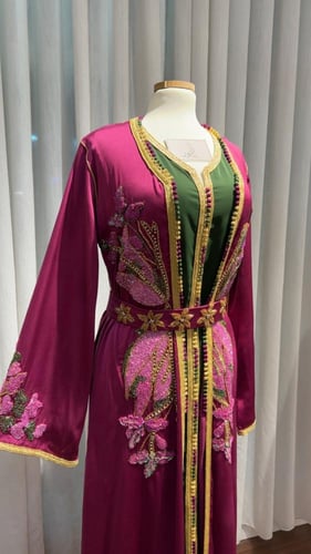 قفطان شك