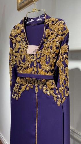 قفطان شك بنفسجي