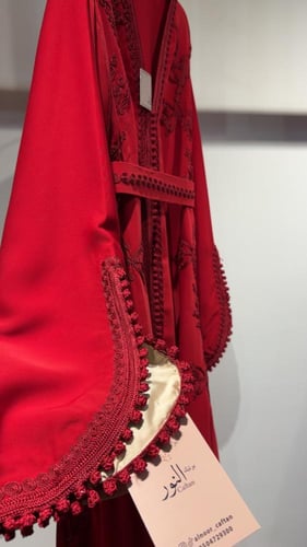 قفطان تطريز مبطن