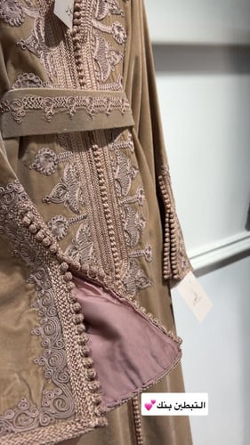 قفطان مخمل تطريز