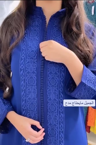 جلابيه تطريز