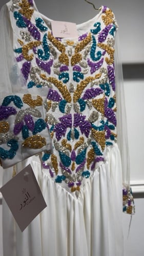 قفطان شك أمام وخلف