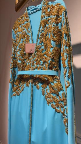 قفطان شك سماوي