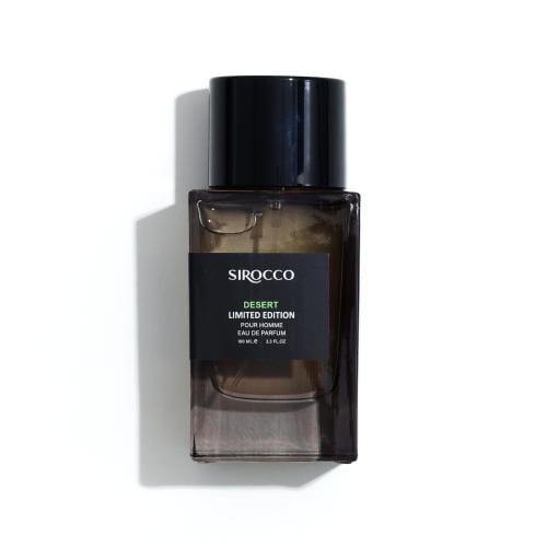 ديزرت ( Desert)