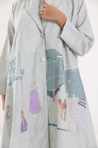 عباية نحن الحجاز و نحن نجد