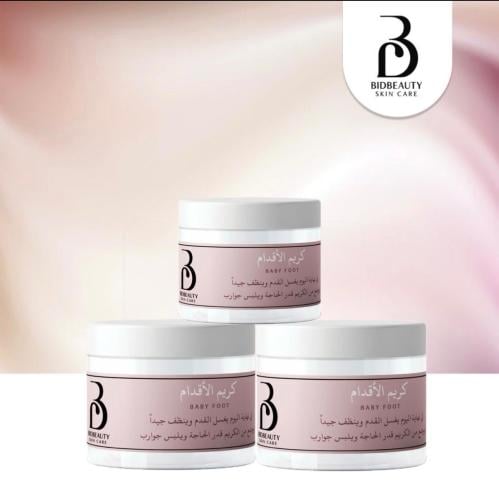 عرض ٣ كريم الأقدام