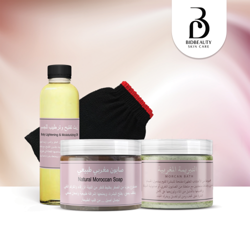 المجموعة الملكية للحمام المغربي