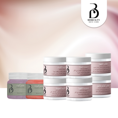 المجموعة الكاملة