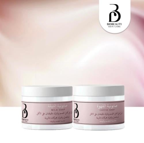 عرض صابونيتين