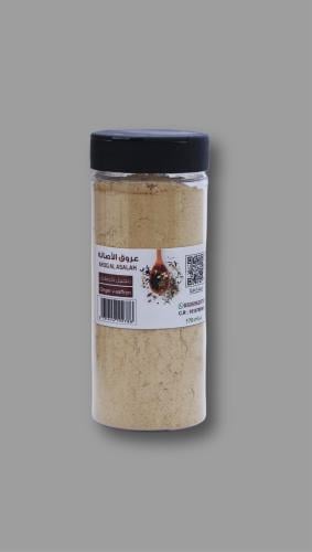 زنجبيل بالزعفران