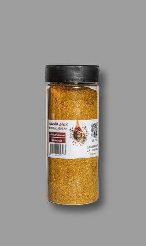 سمبوسه ومحاشي