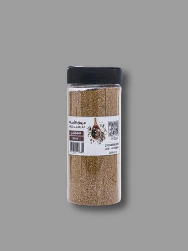 بهار سبايسي