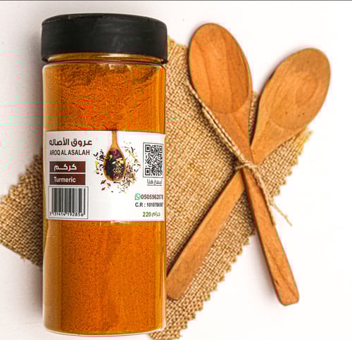 مجموعة عروق الاصالة