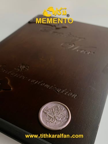 ختم شمع أميري