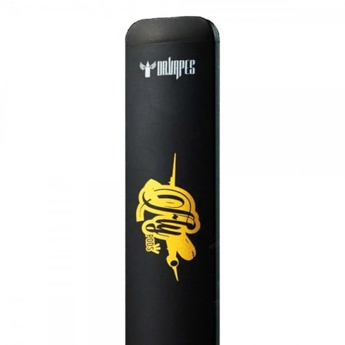 سحبة سيجارة جاهزة النمر الوردي بنك بانثر بارد ايس...