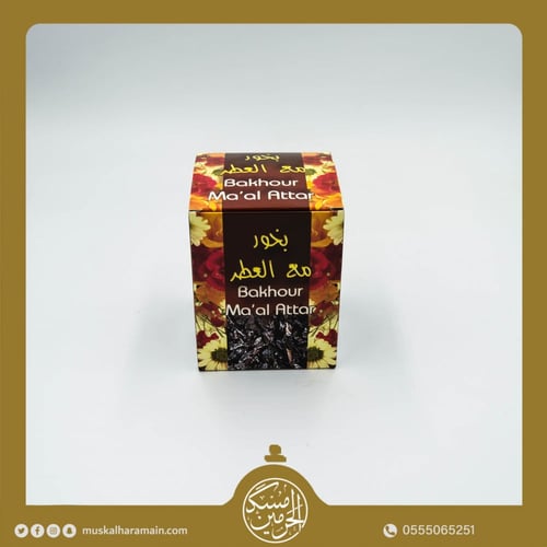 بخور مع العطر