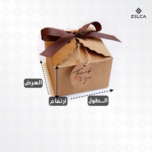 علب تغليف كرافت بني مربعة للهدايا والتوزيعات (12 ح...