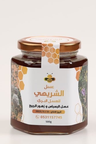 عسل البسباس وزهور الربيع