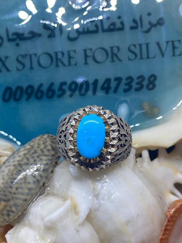خاتم الفضة بحجر فيروز نيشابوري ايراني صافي بصياغة...