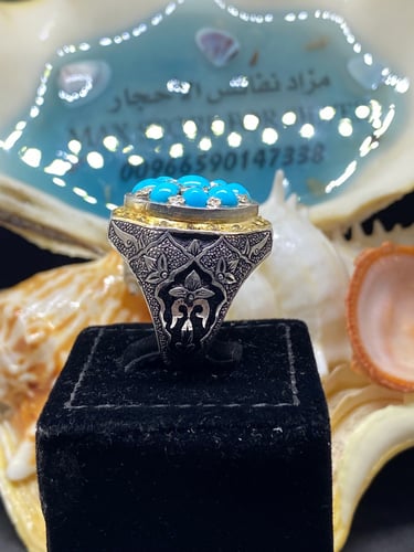 خاتم الفضة بحجر فيروز نيشابوري ايراني بصياغة أحمد...