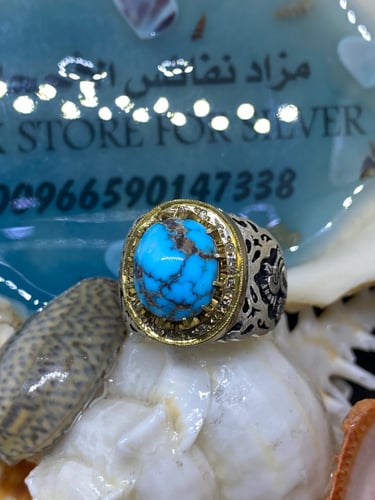 خاتم الفضة بحجر فيروز نيشابوري ايراني قبة بصياغة ف...