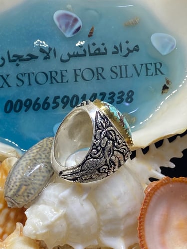 خاتم الفضة بحجر فيروز نيشابوري ايراني بصياغة جراح...