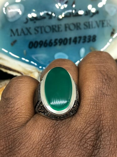 خاتم الفضة بحجر عقيق خرساني ايراني بصياغة نقرة ساز...