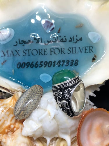 خاتم الفضة بحجر عقيق خرساني إيراني بصياغة عباسي ار...