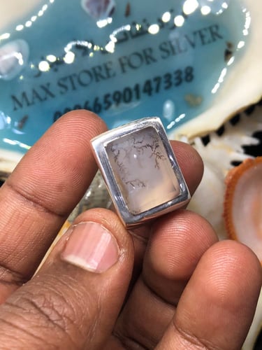 خاتم الفضة بحجر عقيق يماني مشجر بصياغة حمادة المقا...