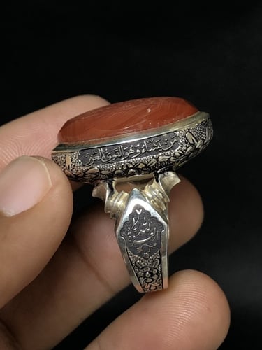 خاتم فضه منقوشه بحجر العقيق اليماني الكبدي منقوش ع...