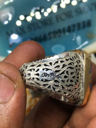 خاتم الفضة بحجر عقيق يماني بصياغة رحماني المقاس 23...