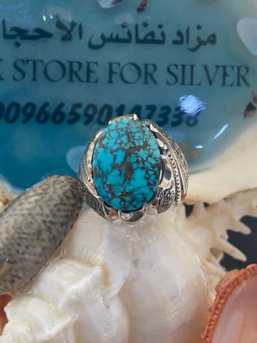 خاتم الفضة بحجر فيروز نيشابوري ايراني بصياغة جراح...