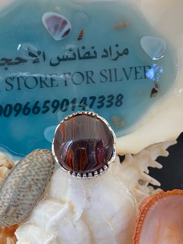 خاتم الفضة بحجر عقيق يماني خام زعفراني من النوادر...