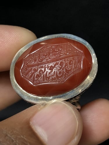 خاتم فضه منقوشه بحجر العقيق اليماني الكبدي منقوش ع...
